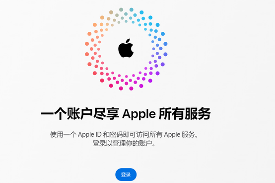 江陵iPhone维修中心分享iPhone下载应用时重复提示输入账户密码怎么办 