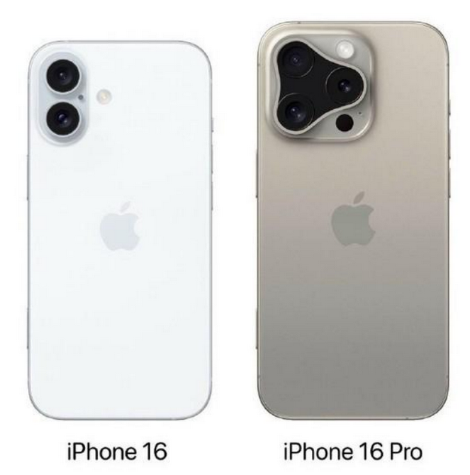 江陵苹果16维修网点分享iPhone16系列提升明显吗 