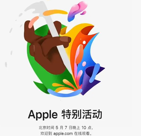 江陵江陵ipad维修服务点分享新款iPad Pro和iPad Air要来了