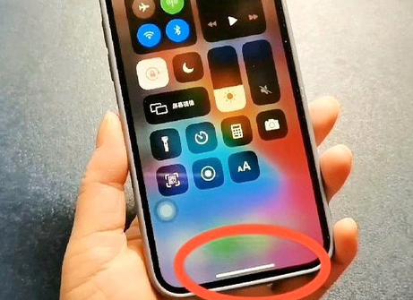 江陵苹江陵果维修站分享如何使用iPhone下方横线进行应用切换