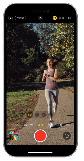 江陵苹果14维修店分享iPhone 14 机型使用“运动模式”拍摄更稳定的视频 