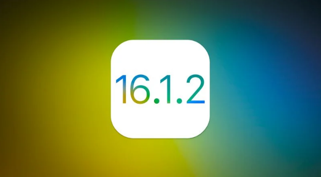 江陵苹果维修分享iOS 16.2有Bug能降级吗？ iOS 16.1.2已关闭验证 