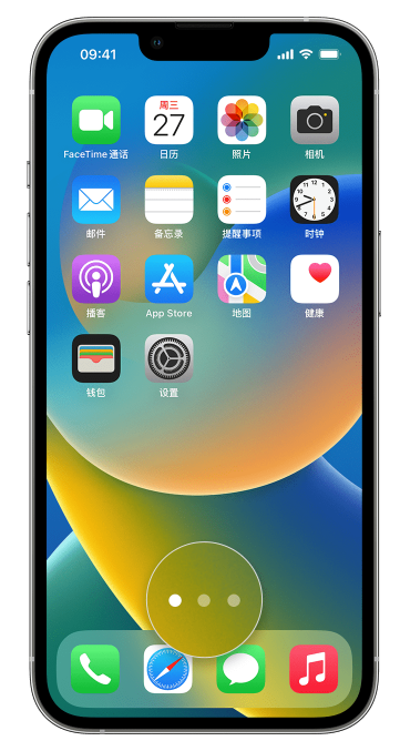江陵苹果手机维修分享iPhone 已安装的应用不见了怎么办 