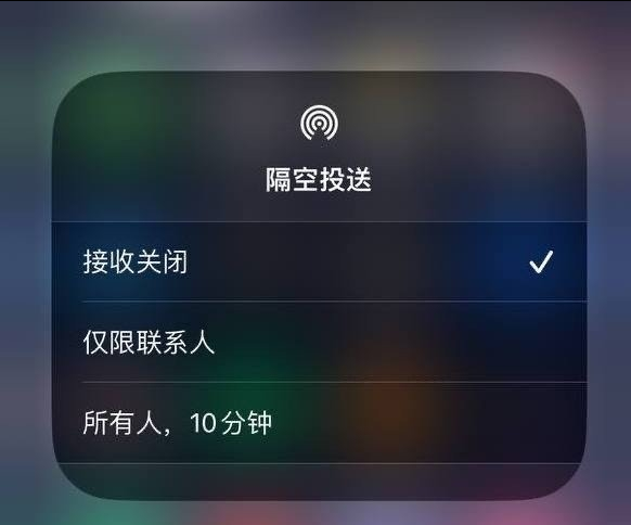 江陵苹果手机维修分享iOS 16.1.1 正式版修复了哪些问题 