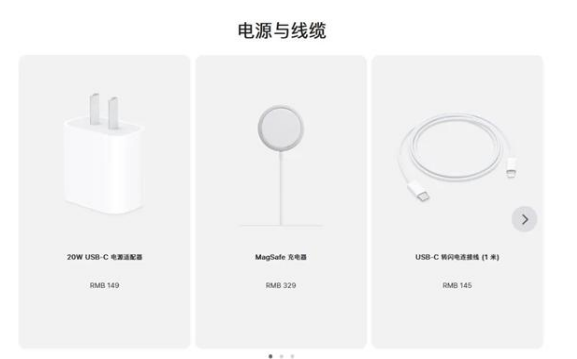 江陵苹果手机维修分享相比iPhone 14，iPhone 15有哪些变化和改进 