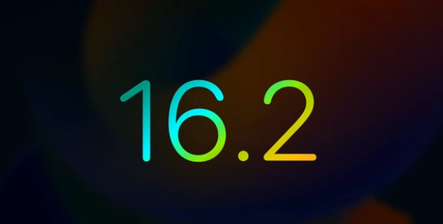 江陵苹果手机维修分享iOS16.2 正式版什么时候发布 