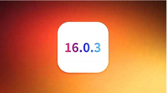 江陵苹果手机维修分享iOS16.0.3正式版值得更新吗 