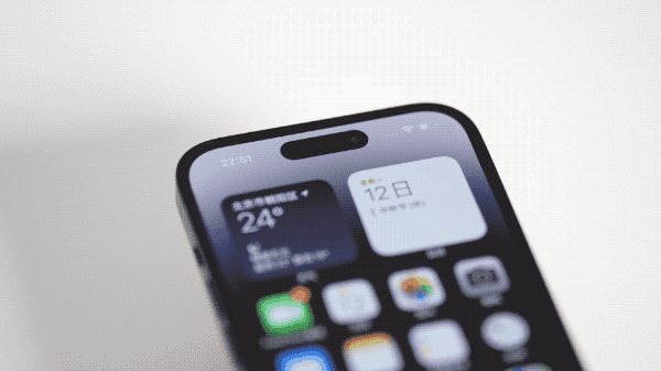 江陵苹果14维修分享如何告诉别人你换了iPhone 14 Pro 