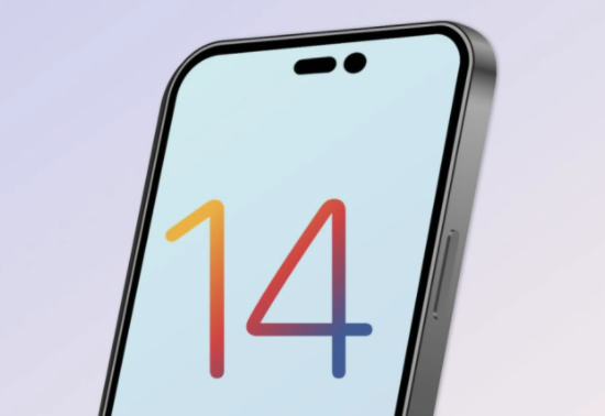 江陵苹果14维修分享苹果iPhone14最快什么时候可以到手 