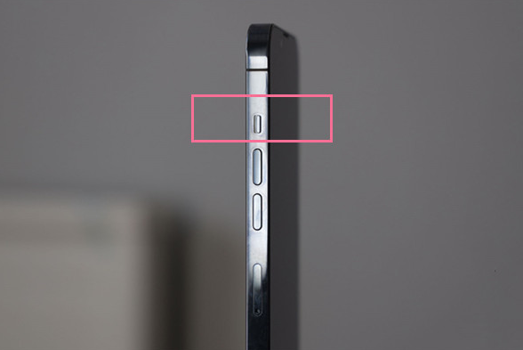 江陵苹果13维修分享iPhone 13如何开启静音模式 