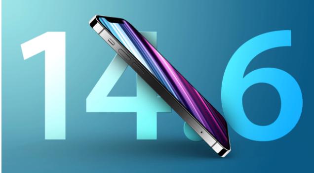 江陵苹果手机维修分享升级iOS 14.7.1 正式版后还能降级吗 