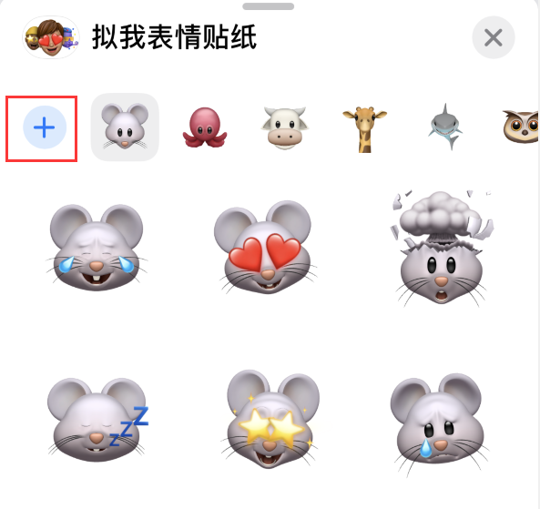 江陵苹果手机维修分享iPhone 12 小技巧 