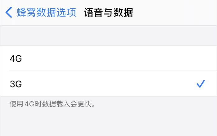 江陵苹果手机维修分享iPhone 更新系统后找不到“个人热点”选项怎么办 