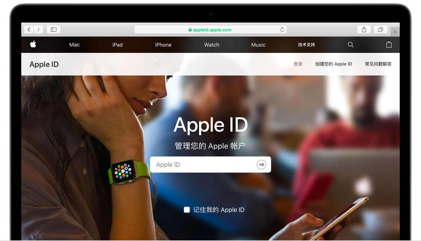 江陵苹果手机维修分享iPhone 用户需注意 