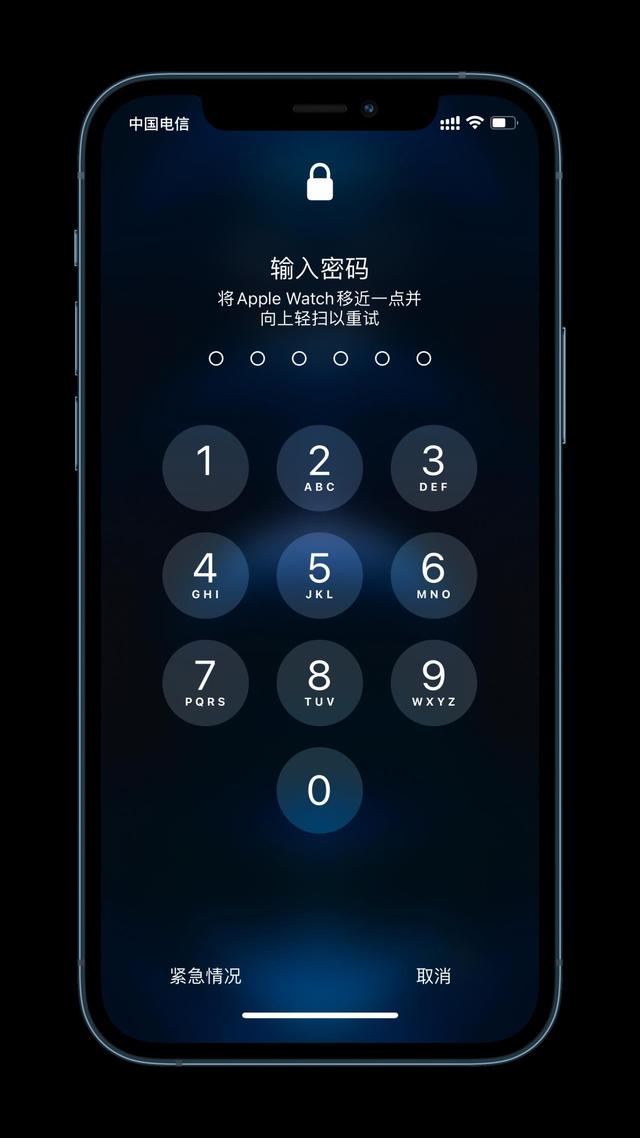 江陵苹果手机维修分享Apple Watch解锁iPhone功能效果怎么样 