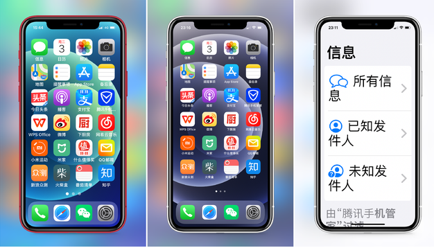 江陵苹果手机维修分享iPhone12老人模式如何开启 