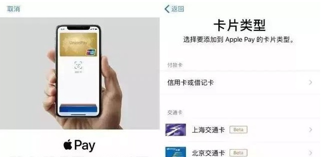 江陵苹果手机维修分享iPhone12 手机NFC使用方法 