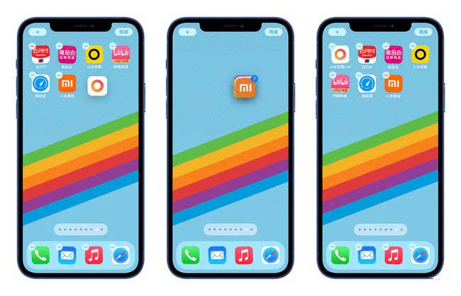 江陵苹果手机维修分享iPhone 12如何批量移动 App 图标 