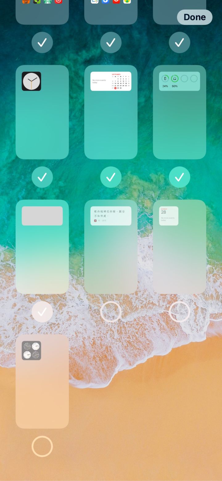 江陵苹果手机维修分享iPhone 升级 iOS 14 后的四个实用小技巧 