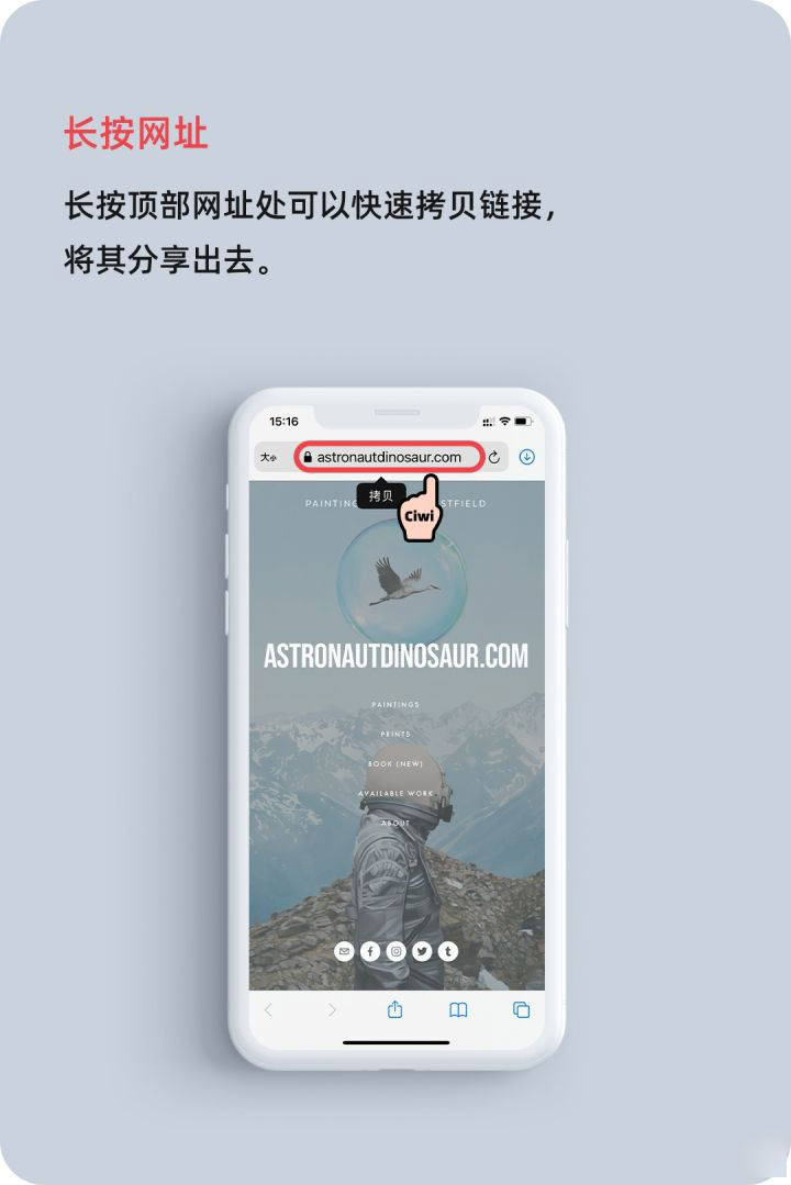 江陵苹果手机维修分享iOS 14 教程 