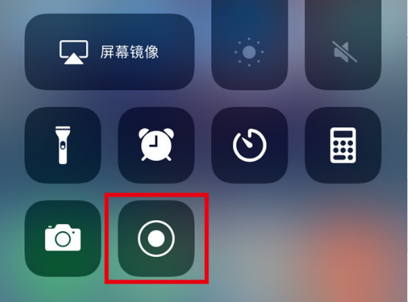 江陵苹果手机维修分享iPhone12录屏方法教程 