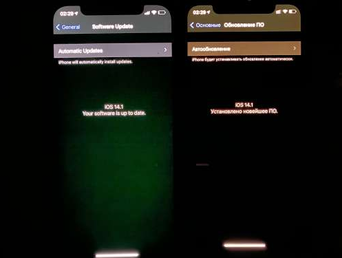 江陵苹果手机维修分享iPhone12问题汇总 