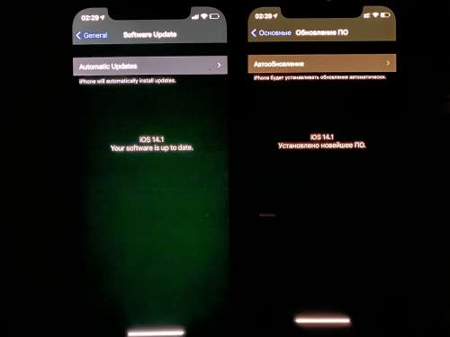 江陵苹果手机维修分享iPhone 12 显示黑色画面时发绿光怎么办 
