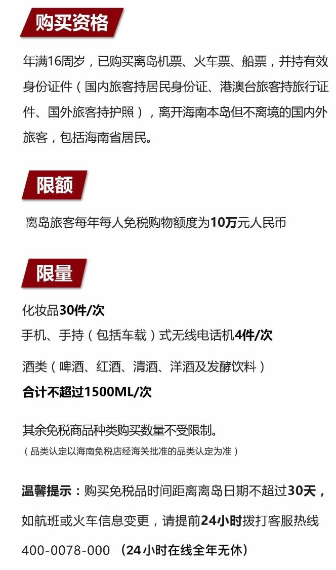 江陵苹果手机维修分享琼版 iPhone 12 售价 4784 元起，如何才能买到 