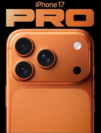 江陵苹果维修点分享iPhone 17 Pro锁屏密码实用指南 