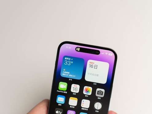 江陵苹果维修点分享iPhone 14 Pro手机黑屏多类诱因 