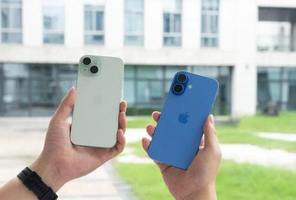 江陵苹果维修点分享iPhone 16 Plus发烫多场景剖析 