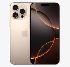 江陵苹果维修点分享iPhone 16 Pro Max发烫多重诱因解析 
