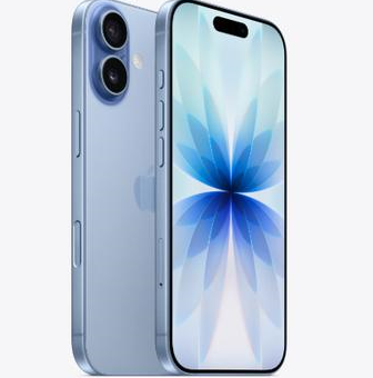 江陵苹果维修点分享iPhone 17发烫隐藏诱因解析 